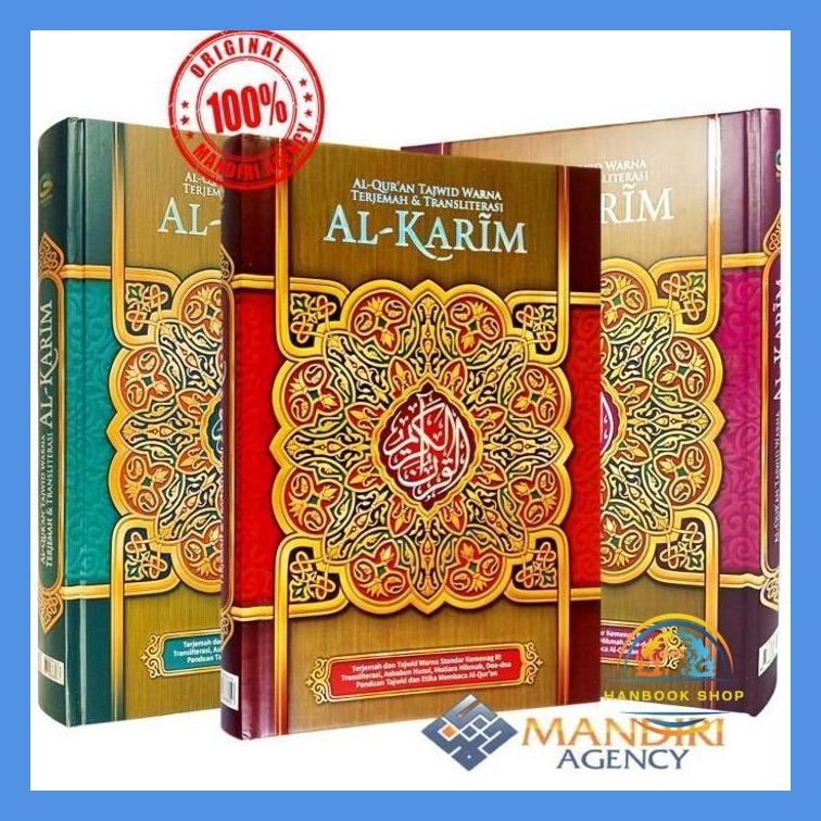 AL-QURAN AL-KARIM TERJEMAH TAJWID WARNA TRANSLITERASI A4