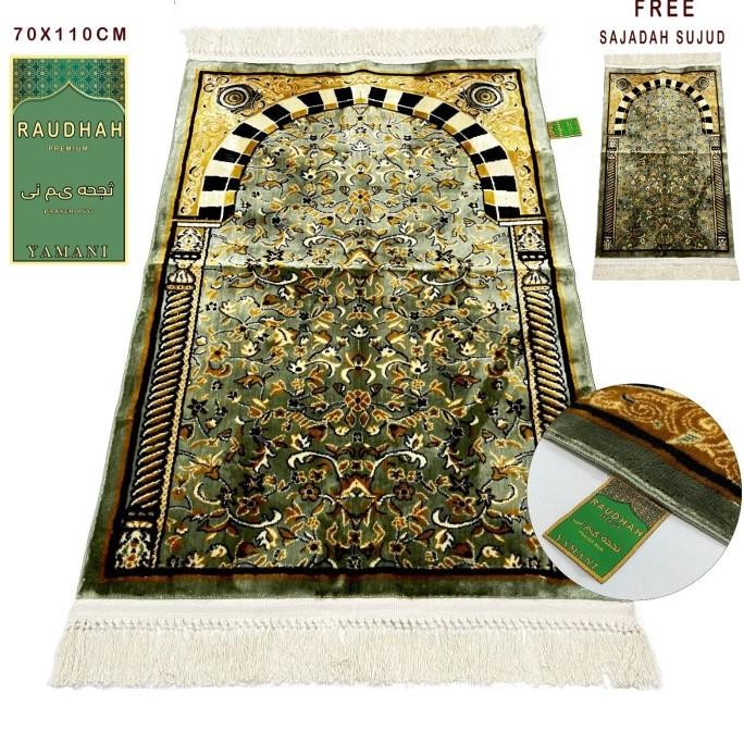 NEW Sajadah Raudhah Premium 70x110cm Free Sajadah Sujud Raudah Muka KOKO