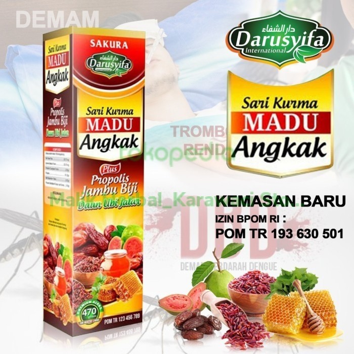 

Sari Kurma Madu Angkak Darusyifa Plus Propolis Jambu Biji Daun Ubi