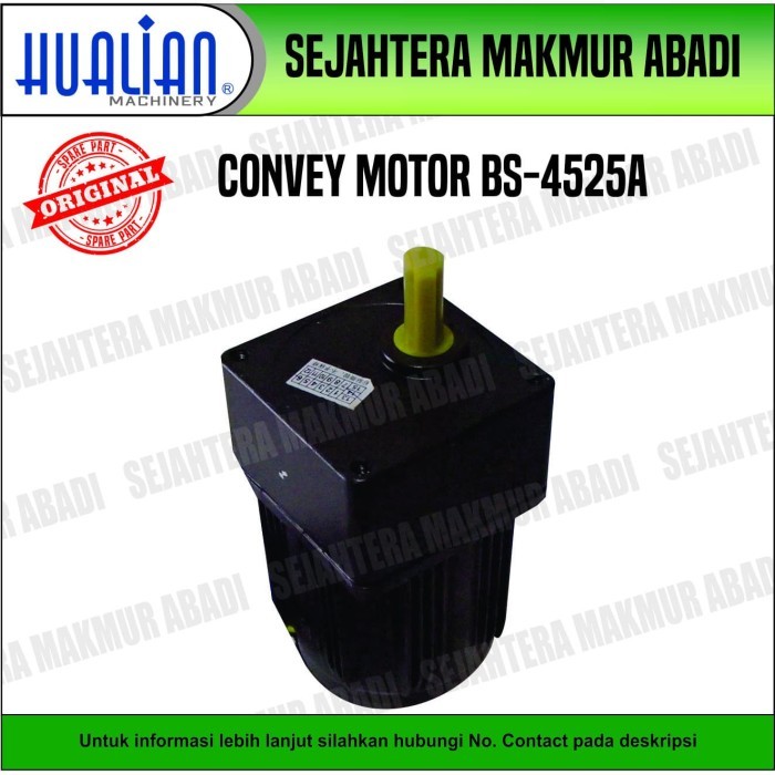 CONVEY MOTOR SHRINK PACKAGING MAINE BS-4525A