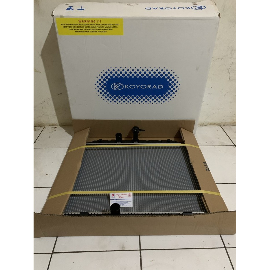 Radiator xtrail T31 koyorad japan