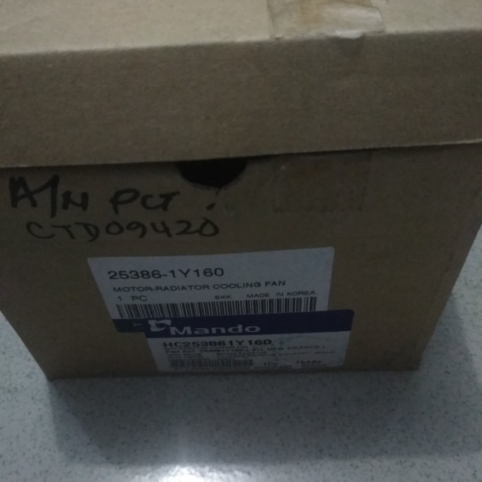 MOTOR FAN RADIATOR KIA ALL NEW PICANTO