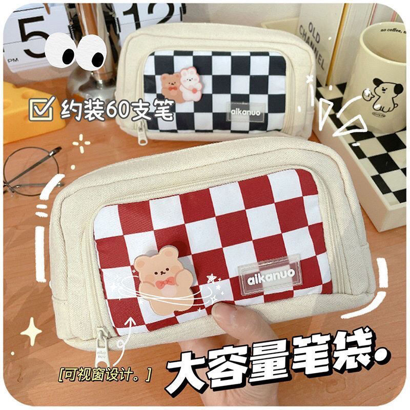 

Minimalist Style Pencil Case Two Layers for Middle and High School Girls Stationery Box