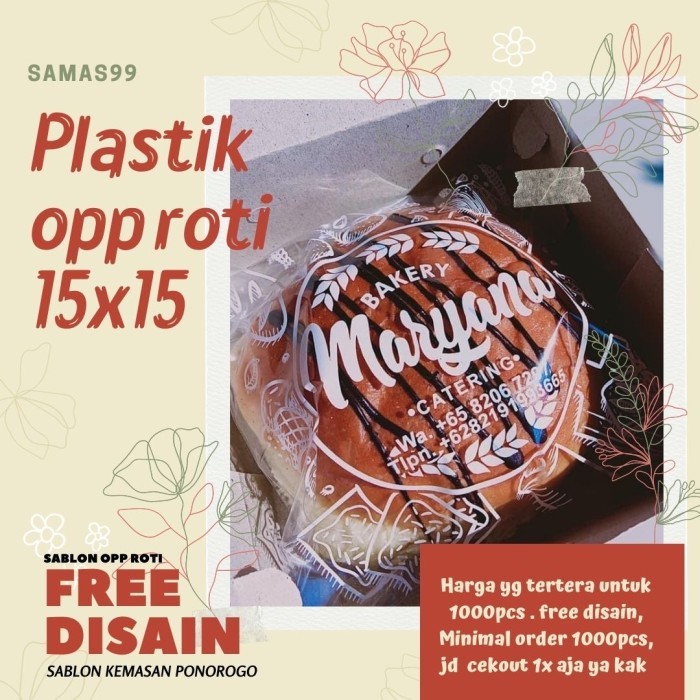 Sablon plastik opp Roti 15x15 sablon kemasan sablon plastik opp roti