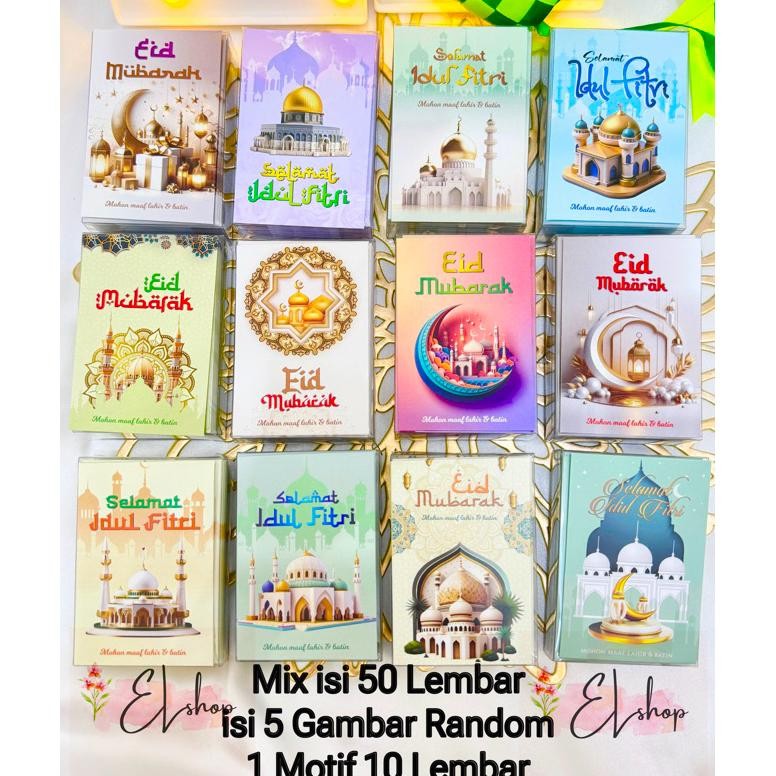 

PROMO AMPLOP LEBARAN 2025 MIX ISI 50 LEMBAR AMPLOP ISLAMI IDUL FITRI HARI RAYA gk-61