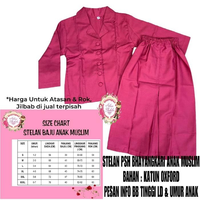 Baju Karnaval Psh Bhayangkari Anak Muslim