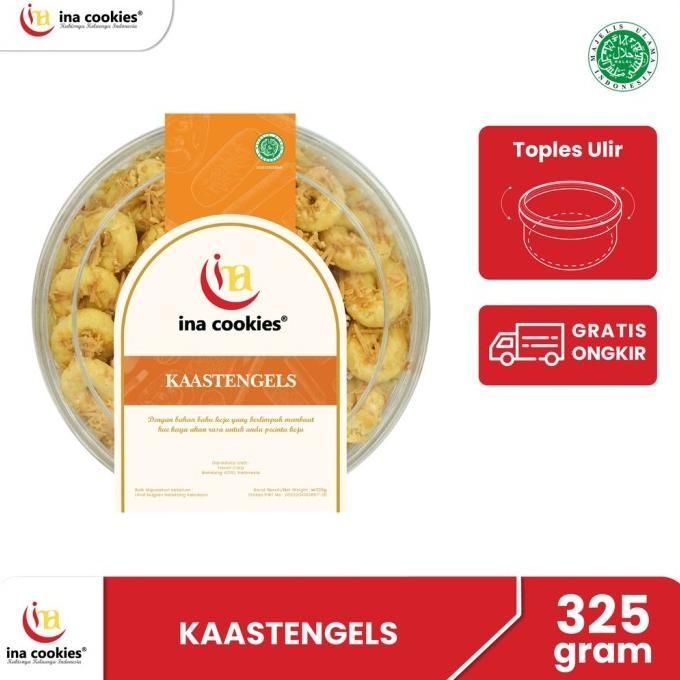 

Kastengel Kue Kering Premium Kaastengels Toples Reguler Ina Cookies Original Dan Terpercaya