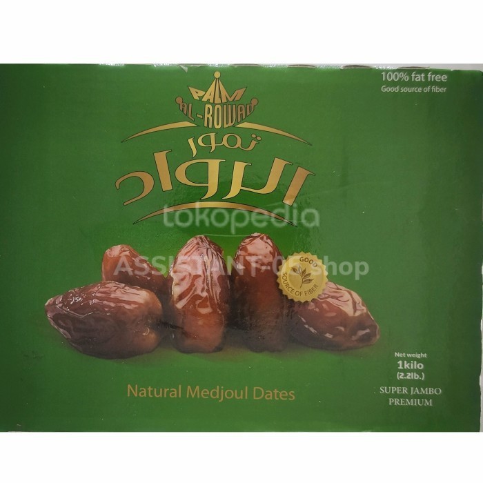

kurma medjool palestina kelas 1 kurma medjool super jumbo premium 1kg