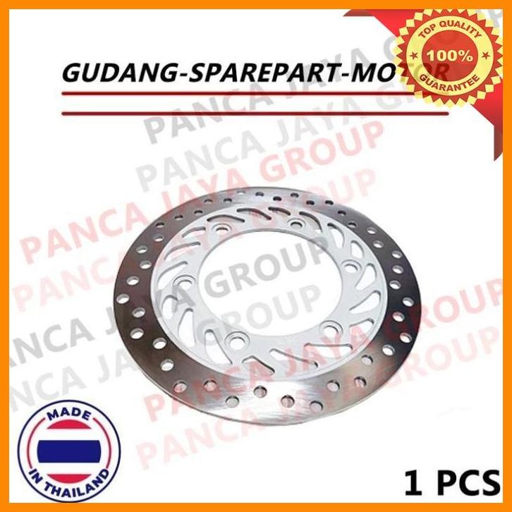 [gud] piringan disc cakram depan sanex qj250 qj-250