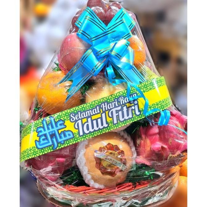 

Limited!, Parcel Lebaran / Idul Fitri