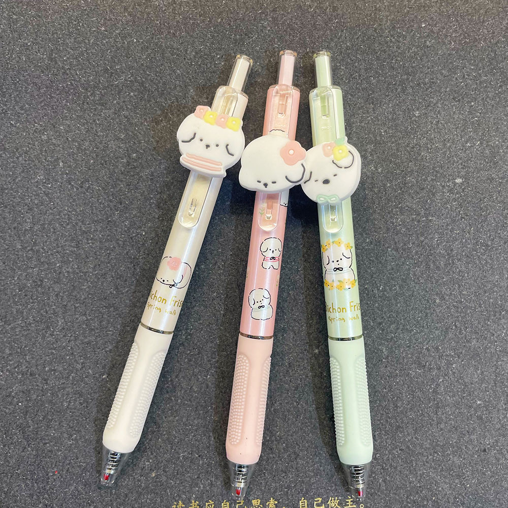 

Energetic Press-Type Gel Pen0.38mm