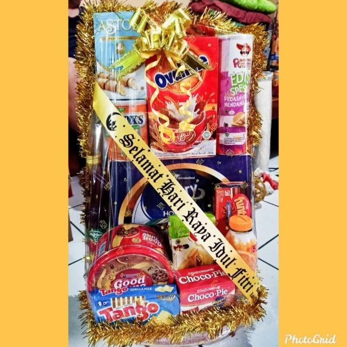 

Best Item!, Parcel Lebaran