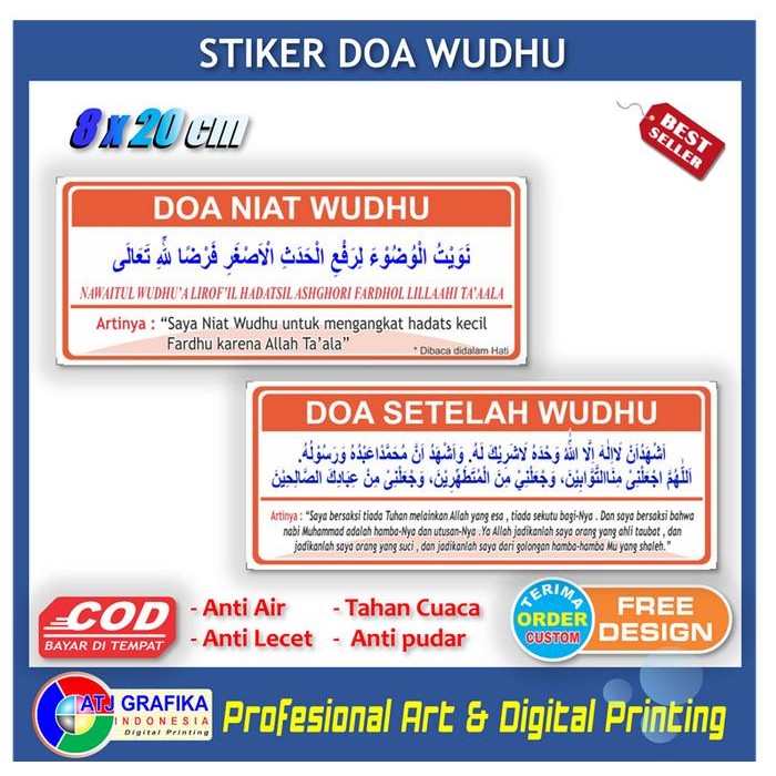 

Stiker Doa Wudhu Niat Dan Setelah Bersuci Pendidikan Islam Sticker Hafalan Bacaan Ibadah Muslim