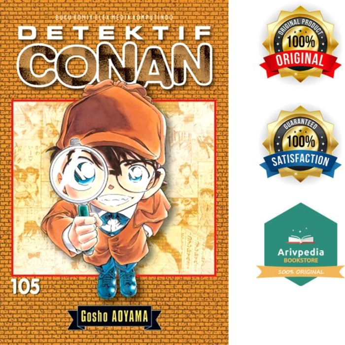 

Detektif Conan 105 By Aoyama Gosho