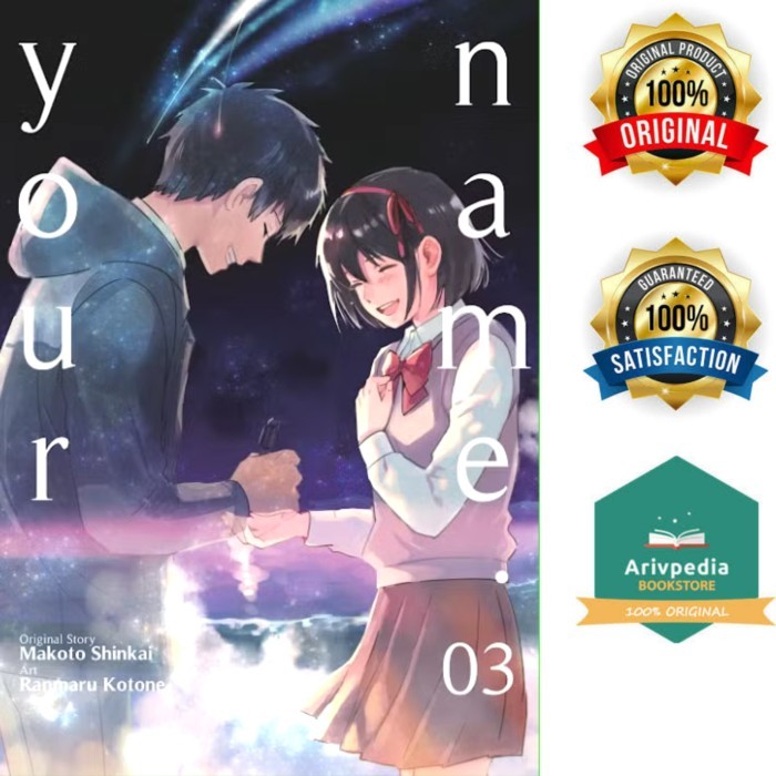 

Your Name 3 By Makoto Shinkai