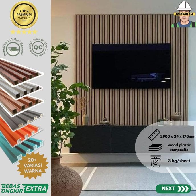 WPC WALL PANEL 3 METER 3D (PREMIUM) (2900 x 170 x 24mm) / WPC WALLPANEL / WPC WALL PANEL / WPC PANEL