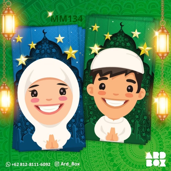 

New! Amplop Lebaran Idul Fitri Angpao Uang THR Custom Desain Terbaru MM134 Idul Fitri