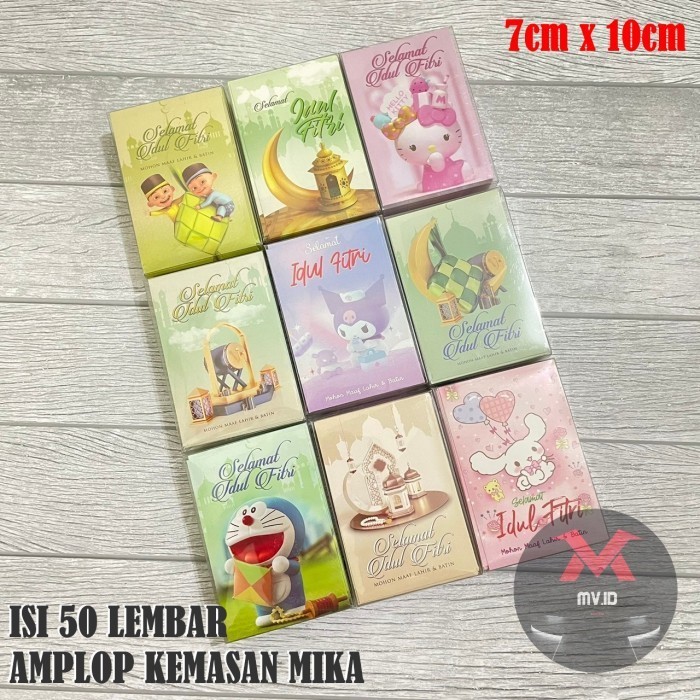 

New! Amplop/ Angpao Lebaran Hari Raya Idul Fitri Kemasan Mika Isi 50 Lembar Idul Fitri