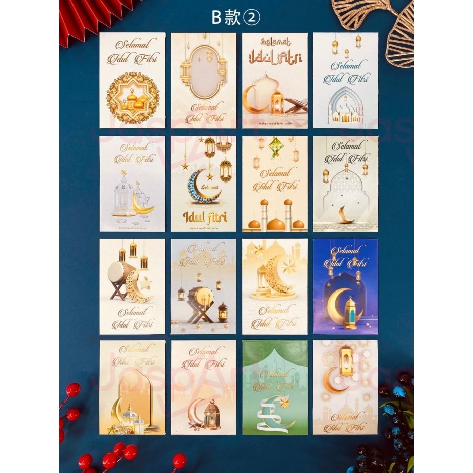 

New! Amplop Lebaran Hari Raya Idul Fitri Mika Isi 50 Lembar - Mik_I_147 Idul Fitri