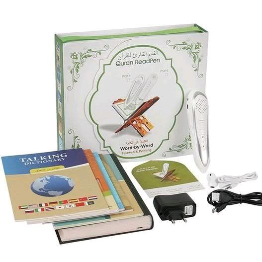

[Bisa Cod] Al Qur'An Digital Read Pen Pq-15 Terjemah Bahasa Indonesia Original