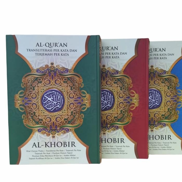 

Al Quran Jumbo Al Khobir B4 Lansia Alquran Besar Latin Perkata 27X37Cm