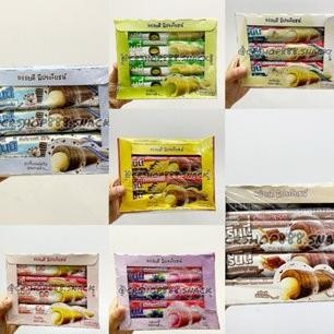 

Ready Stock !!! Grinny Wafer With Cream Ori Thailand Ready Stock 1Kotak Isi 12Pcs