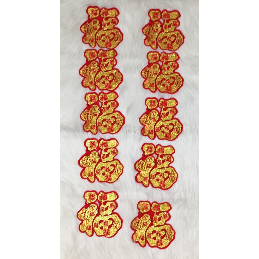 

STIKER FUK HOKI IMLEK 107