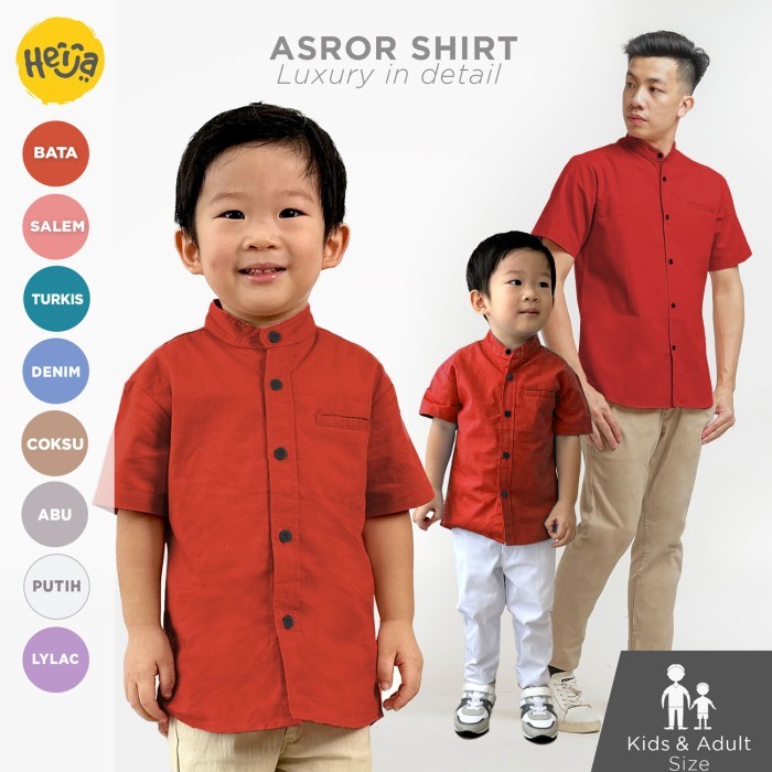 KEMEJA KOKO ANAK Lengan Pendek Warna MERAH BATA TERAKOTA - ASROR SHIRT