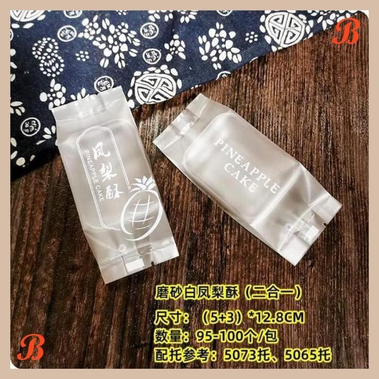 

| NS | PLASTIK NASTAR TAIWAN PINEAPPLE COOKIES / PACKAGING KUE NASTAR