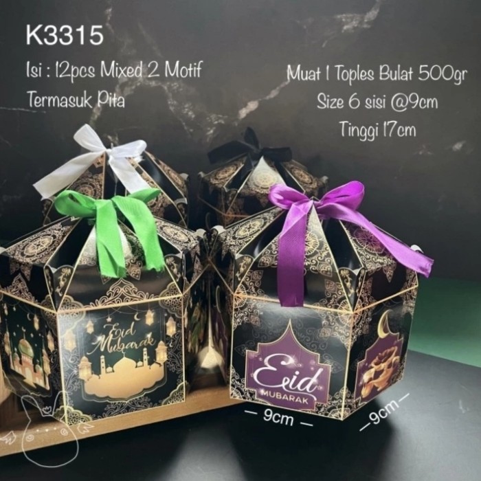 

Limited 12pcs Kotak Eid Mubarak K33 Idul Fitri Lebaran Cookies Nastar - - K3315 HITAM Lebaran