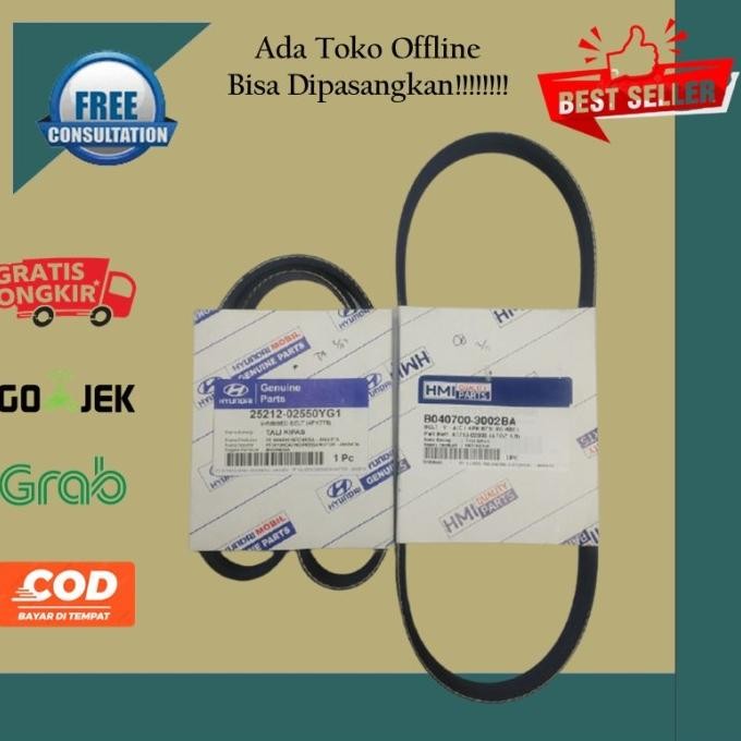 FAN BELT I10 TALI KIPAS VAN BELT VBELT HYUNDAI I10 TERLENGKAPP