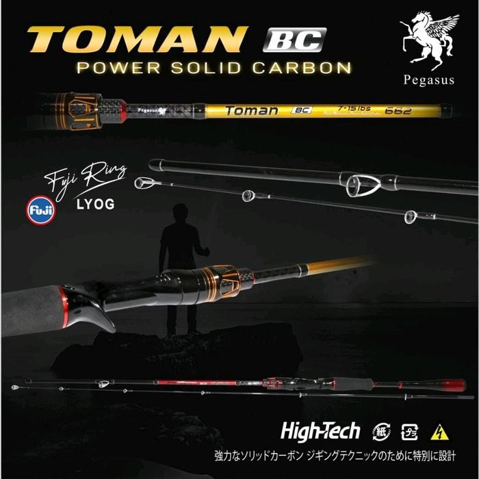 PRODUK TERLARIS JORAN BC PEGASUS TOMAN BC CARBON SOLID READYY
