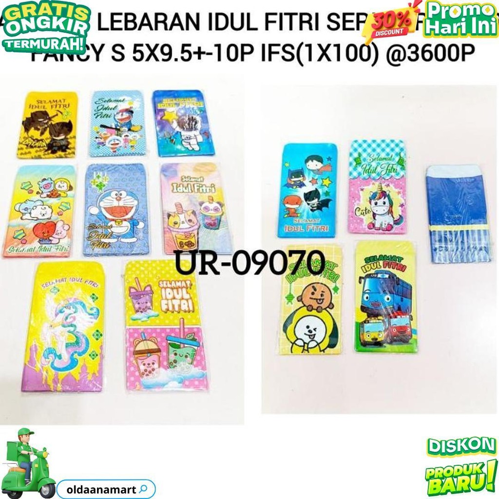 

60 Pcs - Amplop Lebaran / Angpao Lebaran / Amplop Thr Ukuran Kecil D Gratis Ongkir