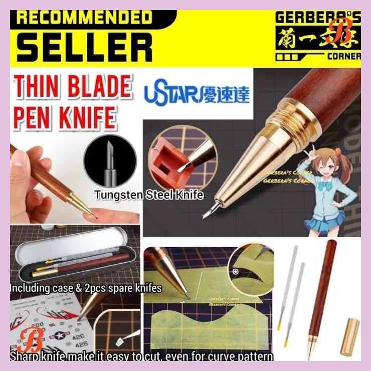 

| UM | USTAR THIN BLADE PEN KNIFE PEN CUTTER MASKING TAPE GUNDAM MODEL KIT