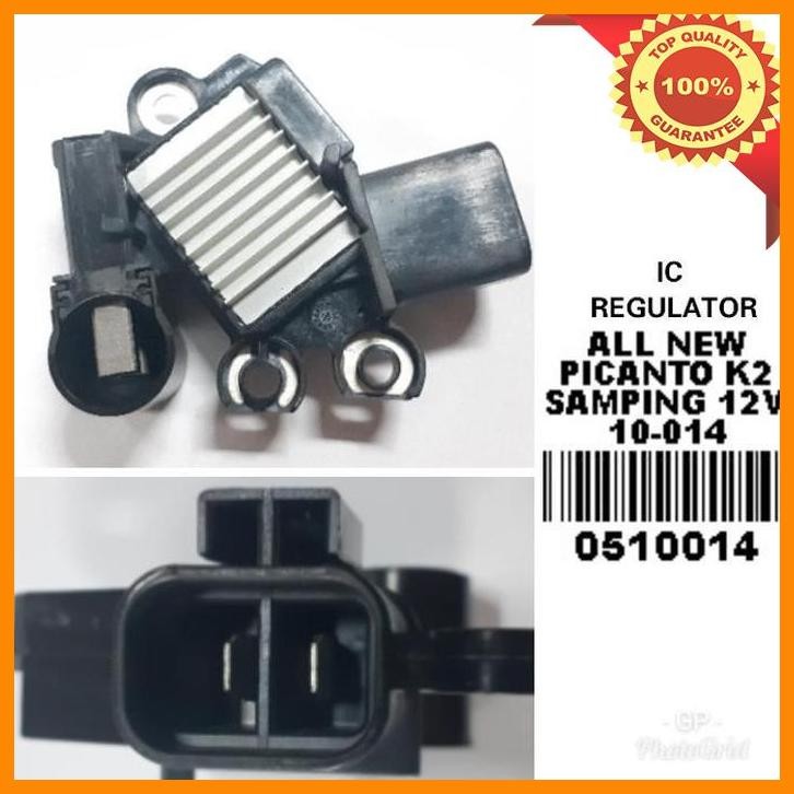 [PDM] IC REGULATOR USI KIA RIO (100-14)