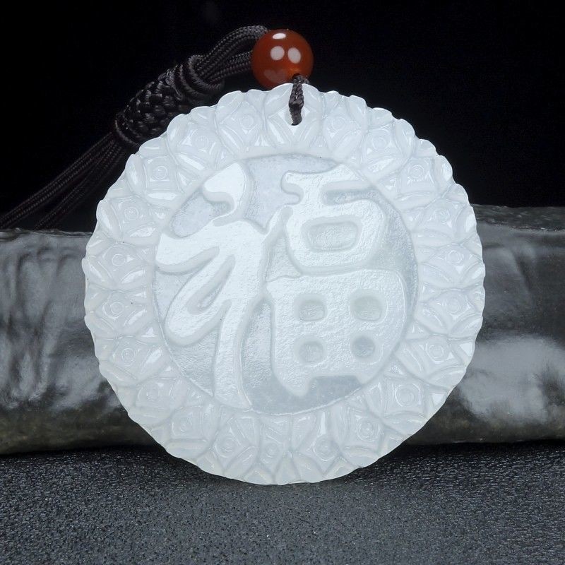 Liontin Giok Putih Liontin Giok Putih Alami Karakter Fu Liontin Giok Perdamaian dan Keberuntungan