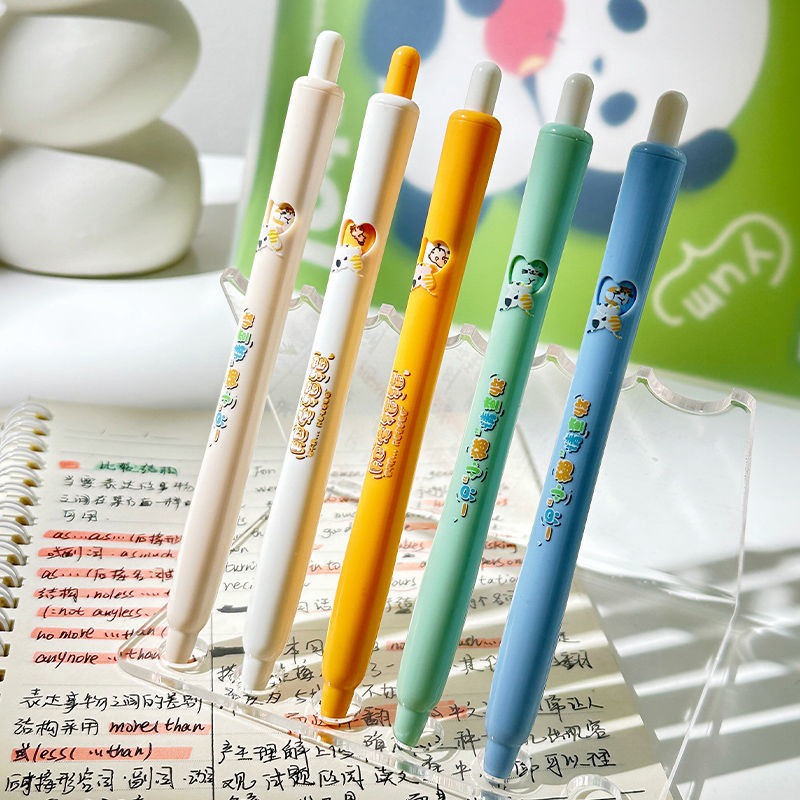 

Fat House Cat Clickable Face-Changing Quick-Dry Exam Brush Pen for Students