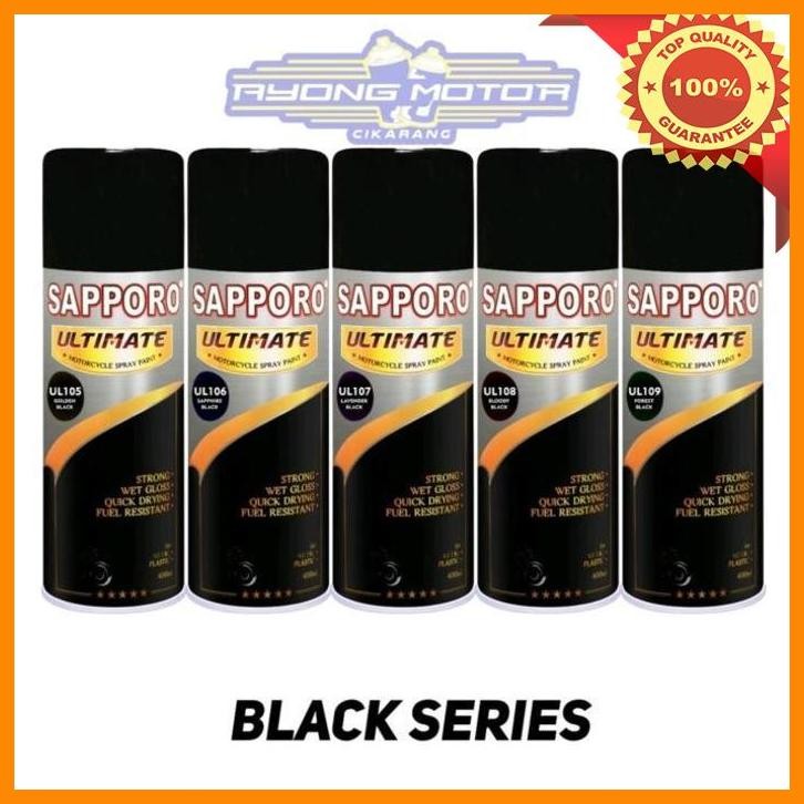 [AMC] SAPPORO ULTIMATE BLACK SERIES