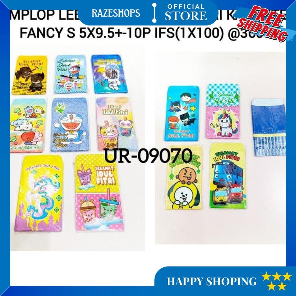 

60 Pcs - Amplop Lebaran / Angpao Lebaran / Amplop Thr Ukuran Kecil D Terlaris