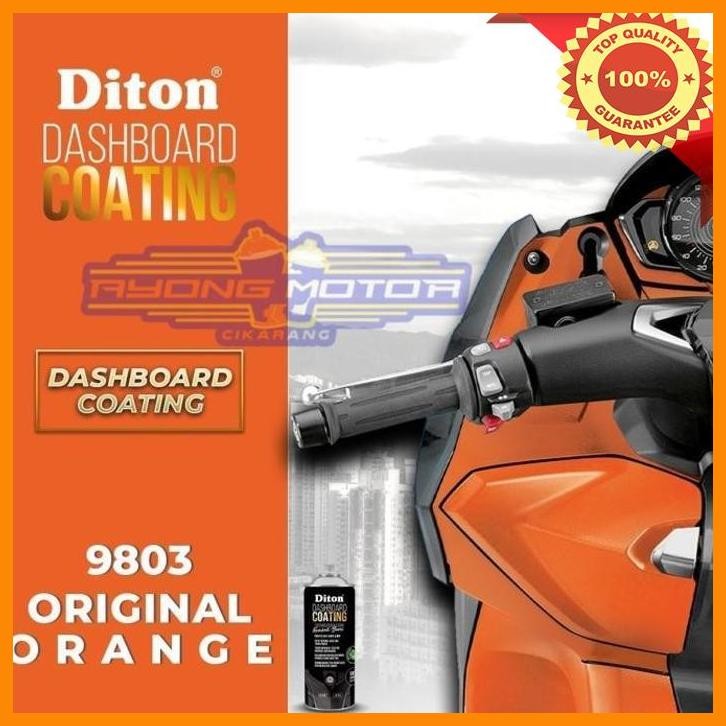 [AMC] DITON PREMIUM DASHBOARD COATING DC9803 ORIGINAL ORANGE