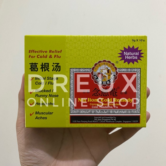 

Sale [Import] Nin Jiom Cold Remedy Concentrated Granules 5G X 10S