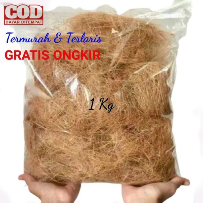 Sabut Kelapa Cocofiber Serabut Kelapa 1kg