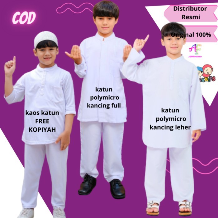 TERLARIS SETELAN BAJU KOKO ANAK LAKI LAKI PUTIH POLOS ANAK LAKI LAKI UMUR 3 TAHUN 5 TAHUN 7 TAHUN 9
