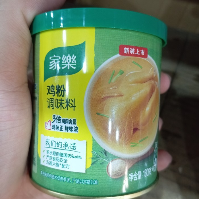 

Kaldu Ayam Penyedap Chicken Boiled Powder