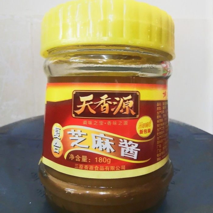 

Txy Paste Sesame/ Saus Selai Wijen Putih
