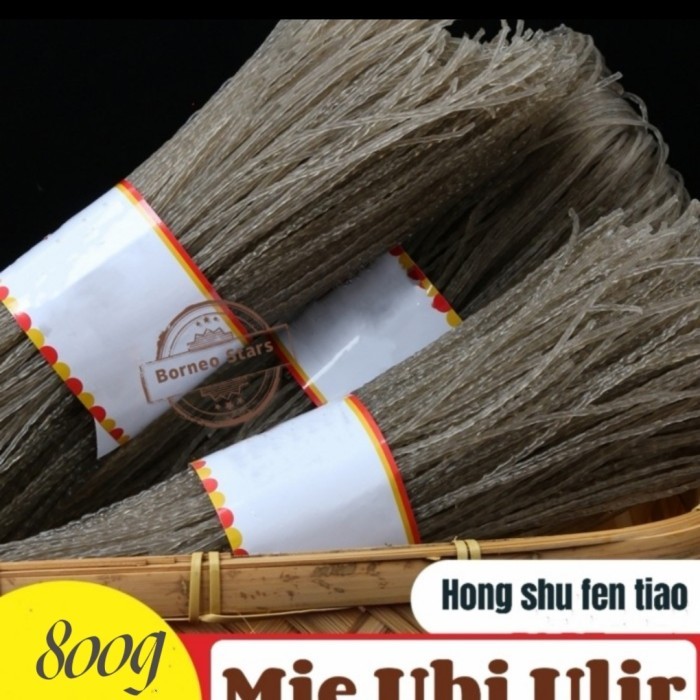 

Mie Ubi Merah Ulir //Hongshu Fen Tiao