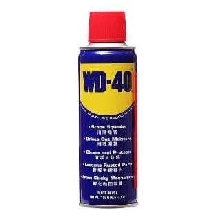 NEW WD40 LUBRICANT CAIRAN PELUMAS ENGSEL SEPEDA LIPAT DAN RANTAI 191 ML