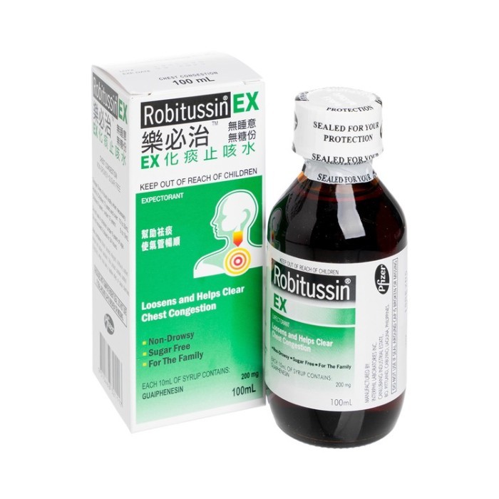 

Robitussin EX Syrup - 100ml (HONGKONG )