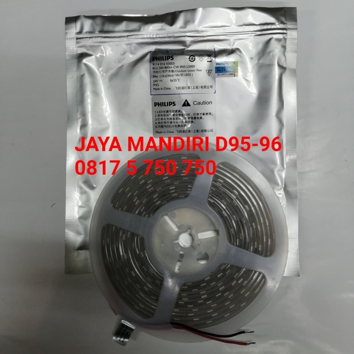 Bagus Led Strip Philips Bgc200 24V 24 Volt 24Volt Outdoor Ip65