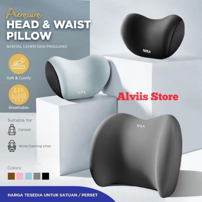 TERBARU BANTAL LEHER DAN BANTAL PINGGANG MOBIL / KURSI KERJA / KURSI GAMING / HEAD PILLOW / WAIST